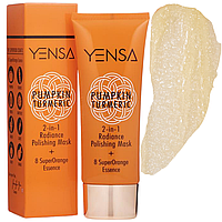 Маска для эксфолиации и сияния кожи Yensa Pumpkin Turmeric 2-in-1 Radiance Polishing Mask 70 г