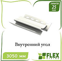 Сайдинг FLEX Профіль внутрішній кут 3,05 м