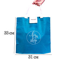 Складана сумка для покупок/Shopper bag економ (лазур)
