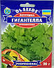 Насіння петрушки Гігантела 20г GL Seeds, фото 3
