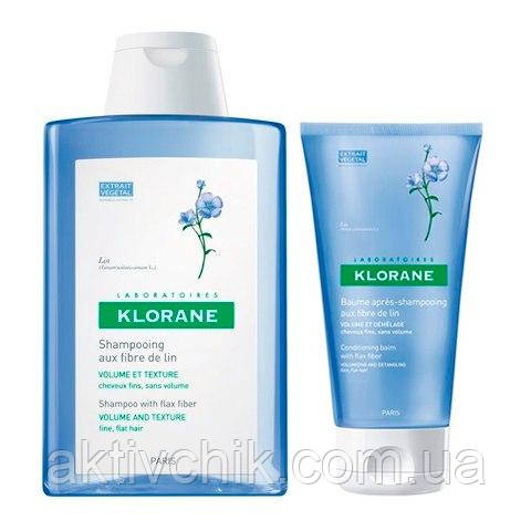 Клоран Набір Льон (2 кошти) для всіх типів волосся Klorane