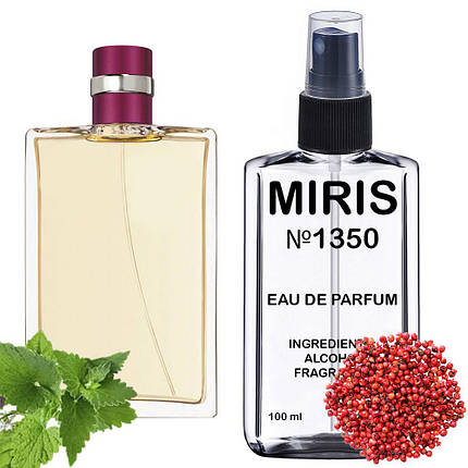 Духи MIRIS №1350 (аромат схожий на Chanel Allure Sensuelle) Жіночі 100 ml, фото 2