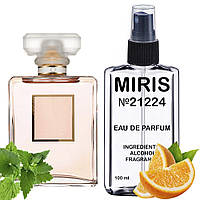 Духи MIRIS №21224 (аромат похож на Coco Mademoiselle) Женские 100 ml