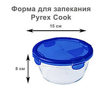Форма для запікання кругла скляна з кришкою для запікання в мікрохвильовій печі і духовці Pyrex Cook and Go