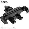 Тримач для телефона в машину автотримач самозатискний HOCO CA Оригінал, фото 3
