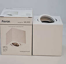 Feron ML303 GU10 накладний стельовий точковий світильник білий квадратний поворотний