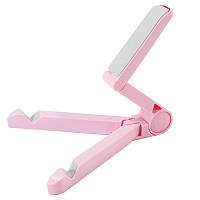 Al Підставка JR трикутник Рожева для планшета смартфона складана універсальна