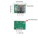 Бездротовий приймач + передавач 433Mц WL101-341(RX-470C) / WL102-341, фото 3