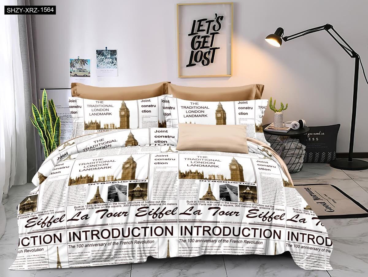 Тканина бязь Gold -   Лондон