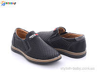 Детская обувь оптом. Детские туфли 2021 бренда Kellaifeng - Bessky для мальчиков (рр. с 27 по 32)