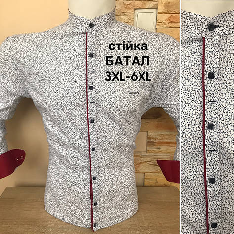 Батальна сорочка з принтом Paul Jack, комір-стійка, фото 1