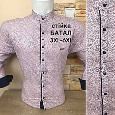 Батальна сорочка з принтом Paul Jack, комір-стійка