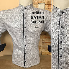 Батальна сорочка Paul Jack, комір-стійка