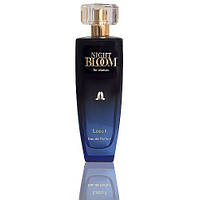 Парфюмированная вода для женщин Lazell Night Bloom 100 ml