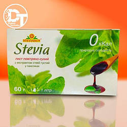 Аркуш стевії заварний 20 пак/60 г