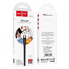 Кабель для синхронізації даних та зарядки Hoco X53 Angel від USB до Lightning, фото 7