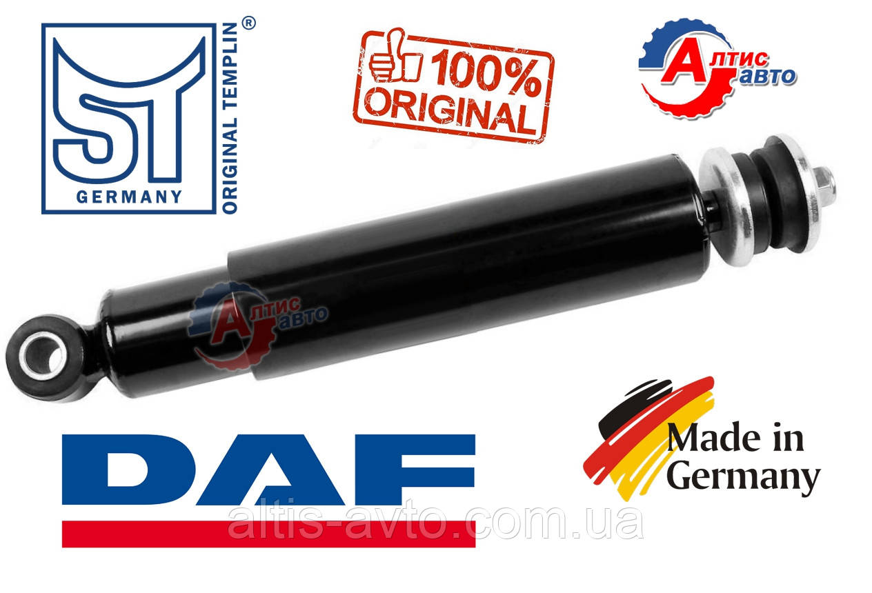 Передній амортизатор для ДАФ 95 XF CF85 Templin