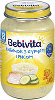 Пюре кабачок з курчам і рисом 220г Bebivita