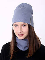 Набор шапка и хомут подростковый взрослый серо-голубой, Шапка рубчик детская 52см 54 55 56 57 см от 7 лет