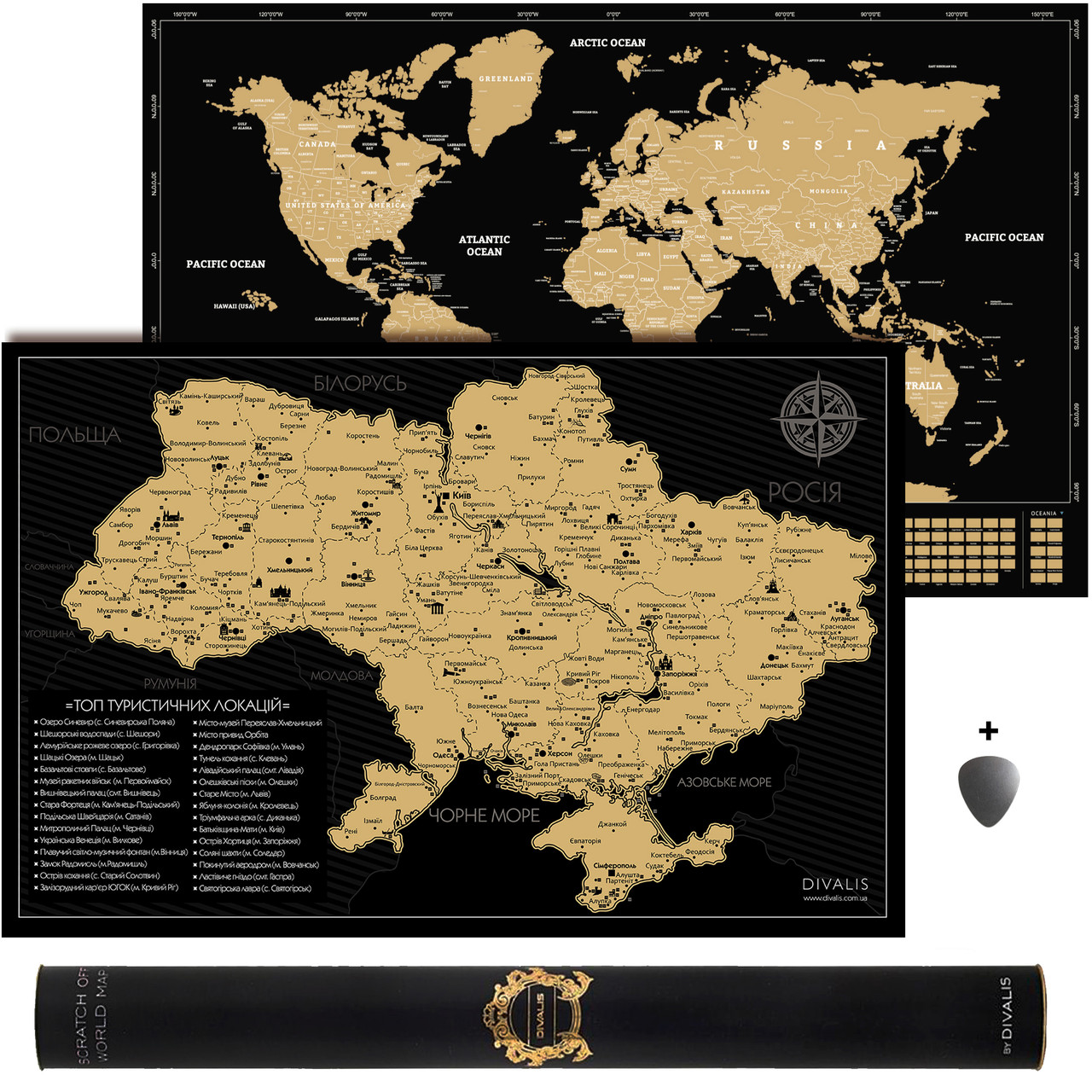 2 в 1 Скретч Карта Світу і Скретч Карта України - Карта Подорожей що Стирається в Тубусі - Скретч Карта Світу