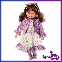 Лялька інтерактивна Маленькка Пана M5422UA, м'яконабиваючи навчальна лялька фіолетова