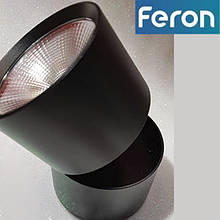 Feron AL541 20W чорний накладної точковий стельовий світильник Feron AL541 20W чорний 4000К