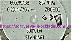 Датч, давл. воз... вент. BDR 85/70 Pа 2 кл. (ф.у, Т) котлів газів. Demrad, Vaillant, арт. 60010134, к.з. 00582