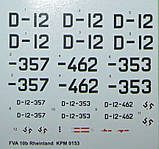 Пластикова модель 1/72 Kovozavody Prostejov 0153 німецький планер FVA-10b Rheinland, фото 3