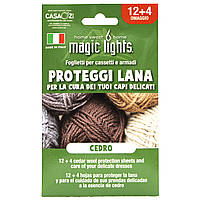 Саше для приміщень Magic Lights, 12 шт, Кедр арт. 20430