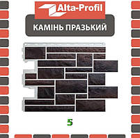 Камінь Праський Колір-05 Фасадна панель АЛЬТА ПРОФІЛЬ (0,47 м2)