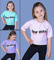 Детская укороченная футболка  (девочка), 5-6-7-8 лет , NEW WAVE
