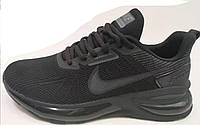 Мужские кроссовки Nike Air Zoom текстильные черные ()