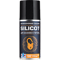 Смазка силиконовая Silicot Spray для замков и петель 150 мл. аэрозоль VMPAUTO