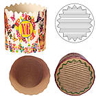 Форма для пасхи паперова, форма для випікання куліча 110х85мм, 300 грамів, набір 50 шт., фото 2