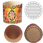 Форма для пасхи паперова, форма для випікання куліча 110х85мм, 300 грамів, набір 50 шт., фото 2