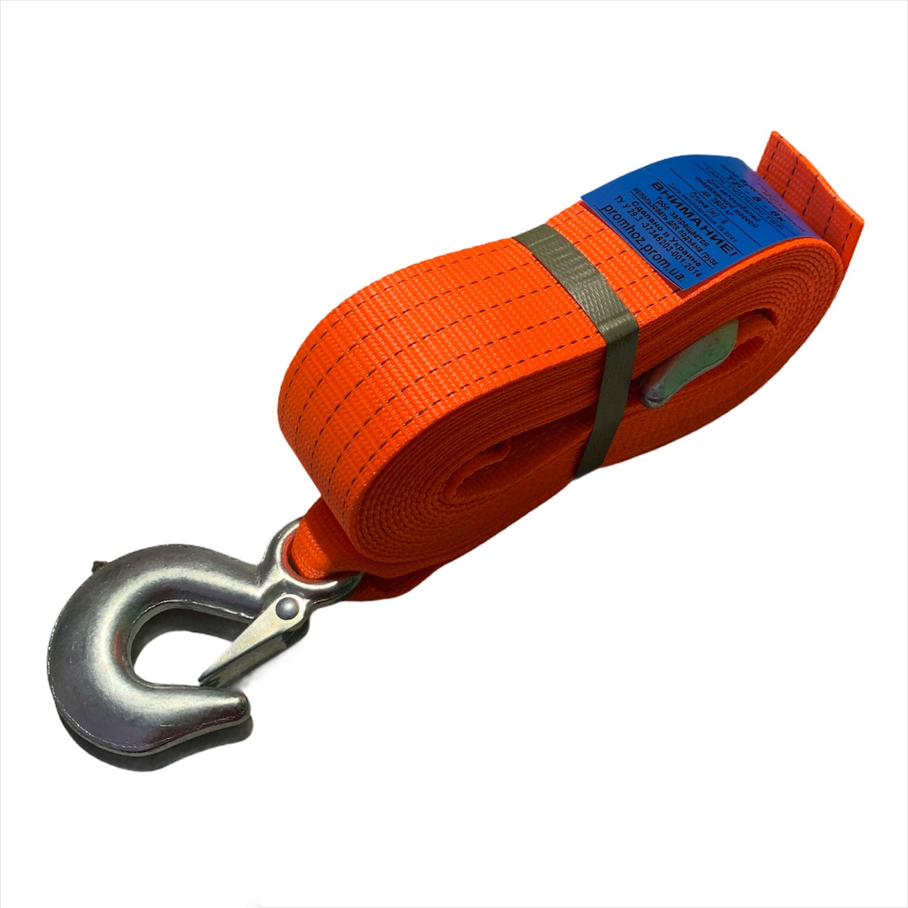 Трос буксирувальний Промхоз 5т 6м 50мм /30 Н +