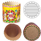 Форма для пасхи паперова "Ангел", форма для випікання куліча 130х85 мм, набір 50 шт. Жовтий, фото 2