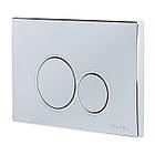 Кнопка зливу для інсталяції VOLLE подвійна хром 82850 222121, фото 3