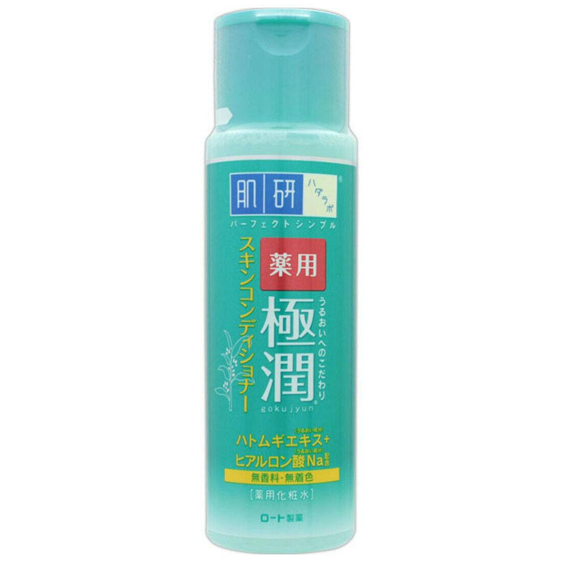 HADA LABO Medicated Gokujyun Skin Conditioner Лечебный Гиалуроновый ...