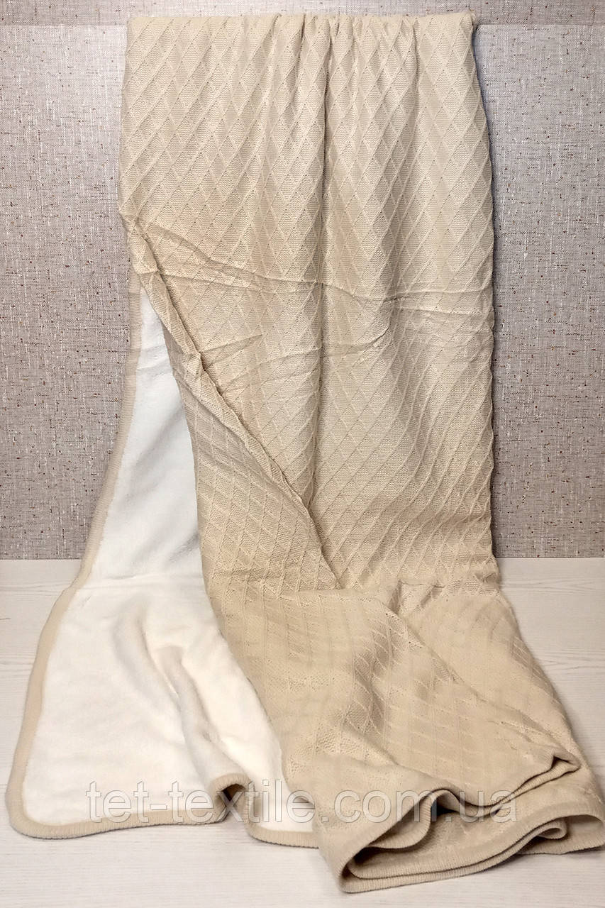 Плед в'язаний "Softitex" 210х240 см.