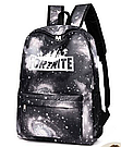 Рюкзак галактика(galaxy) с надписью Fortnite. Рюкзак космос, фото 2