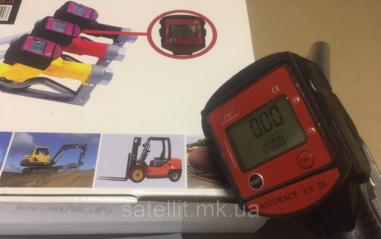 Пістолет заправний із вбудованим лічильником ДК, DK15A