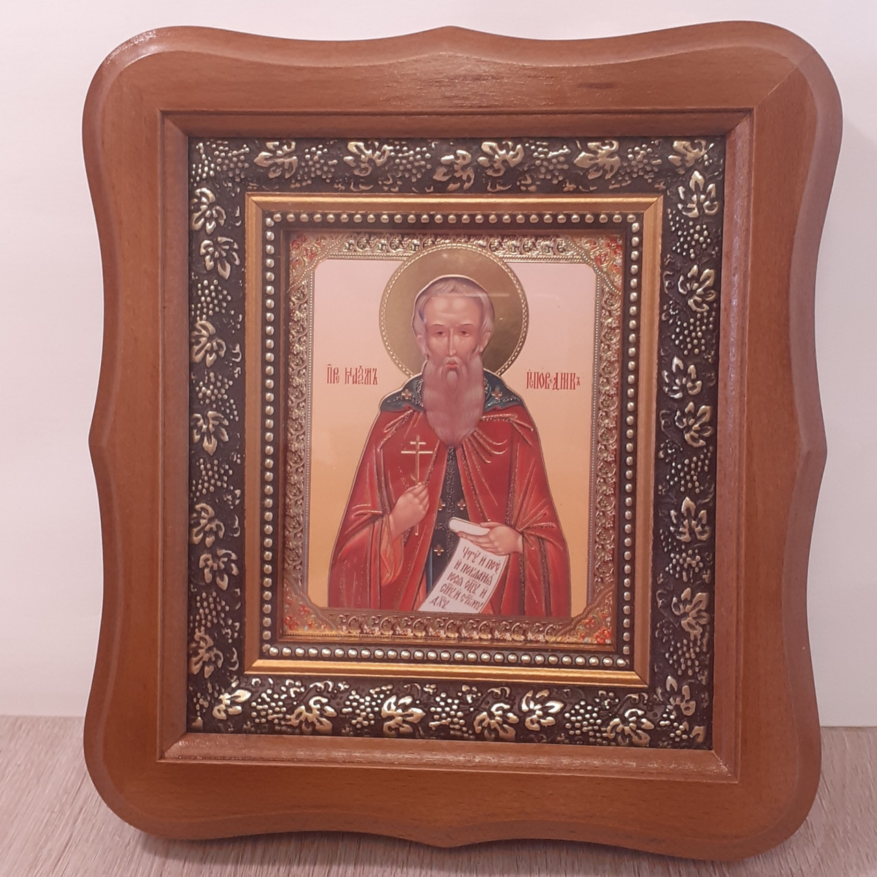 Ікона Максим преподобний сповідник, лик 10х12 см, у світлому дерев'яному кіоті
