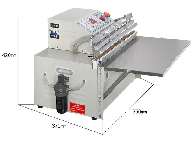 Вакуумная упаковочная машина