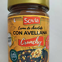 Шоколадный крем (паста) с кусочками фундука без глютена и пальмового масла Sovia Cruncchy 350г Испания