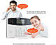 Комплект бездротовий GSM + Wi-Fi сигналізації Kerui PG500 / B2G / GSM30А (комплект 3 econom standart home), фото 5