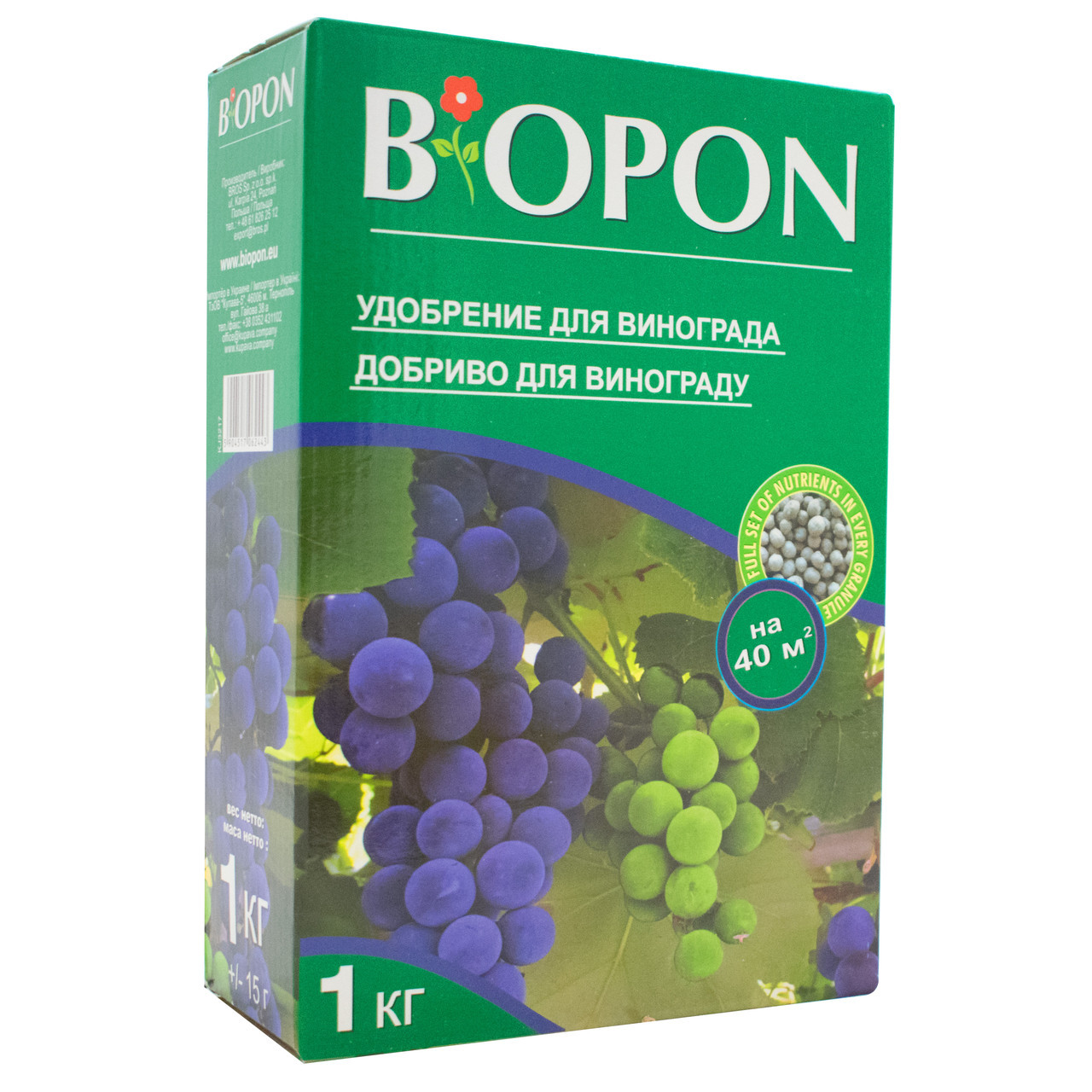Добриво гранульоване для винограду 1кг, BIOPON