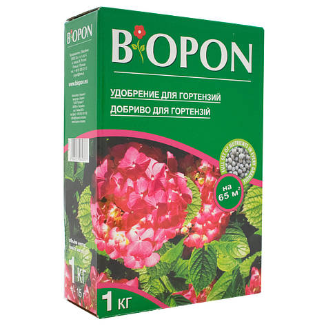 Добриво гранульоване для гортензій 1кг, BIOPON, фото 2