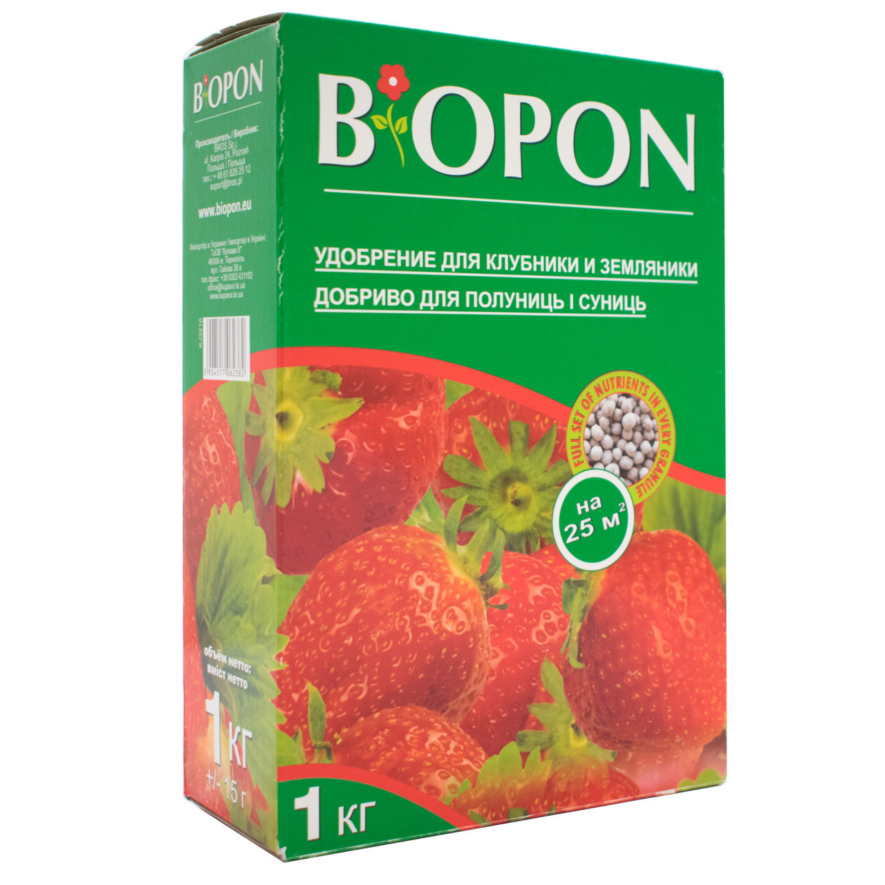 Добриво гранульоване для полуниці та суниці 1кг, BIOPON