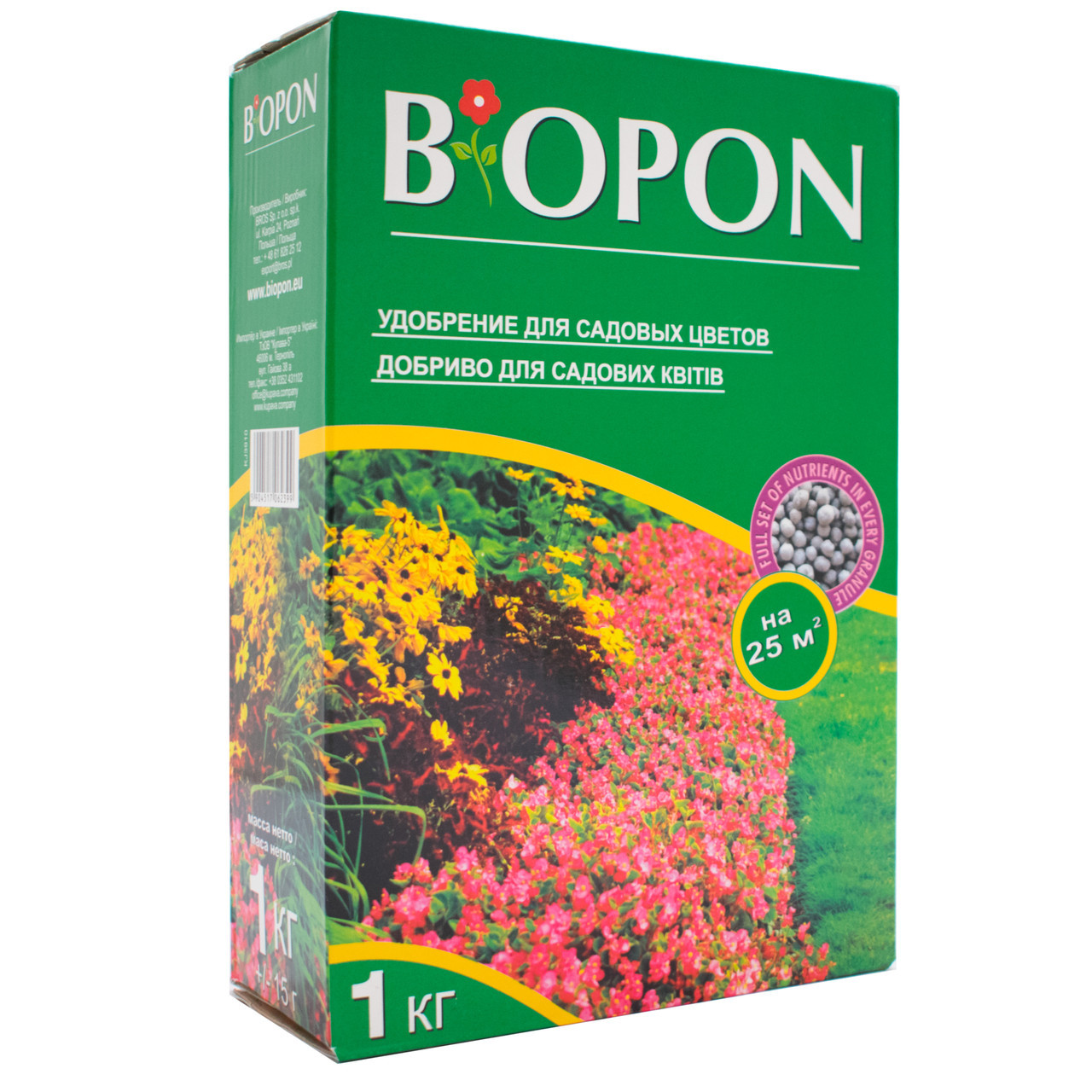 Добриво гранульоване для садових квітів 1кг, BIOPON